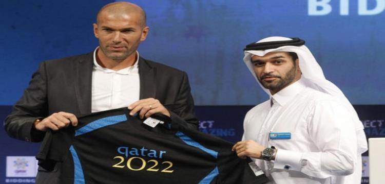 كأس العالم بقطر 2022